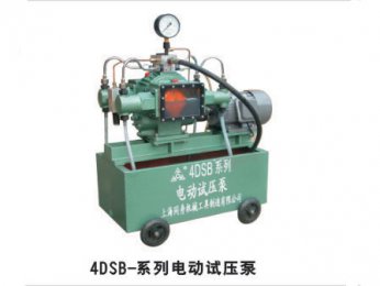 4DSB-（2.5~40Mpa）系列雷火电竞亚洲官网压泵